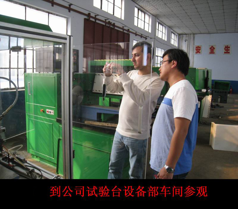 印度客戶來公司走訪
